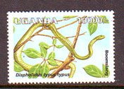 UGANDA 1995  10000sh Snake