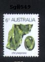 Sg#549 Scott#558 6¢ Chrysoprase