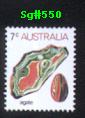 Sg#550 Scott#559 7¢ Agate