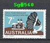 Sg#560 Scott#588 7¢ Radio Broadcasting