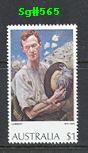 Sg#565 Scott#573 Painting - Sergeant