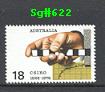 Sg#622 Scott#636 18¢ CSIRO
