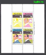 Sg#634 Scott#648 Stamp Week Miniature Sheet