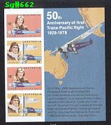 Sg#662 Scott#675a Australian Aviators Mini-Sheet