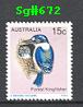 Sg#672 Scott#715 Bird - 15¢ Kingfisher