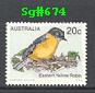 Sg#674 Scott#716 Bird - 20¢ Robin