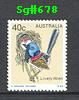 Sg#678 Scott#717 Bird - 40¢ Wren