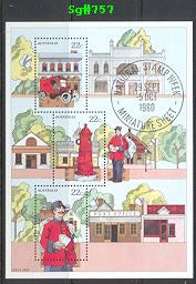 Sg#757 Scott#755a National Stamp Week Mini-sheet