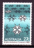 Sg#888 Scott#871 St.John Ambulance