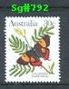 Sg#792a Scott#875a Australian Butterflies