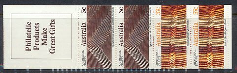 Sg#1093a Scott#1049a 80¢ Aboriginal Art