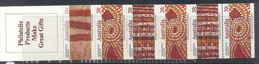 Sg#1094a Scott#1051a $2 Aboriginal Art