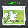 Sg#1169 Scott#1106 1c Bowling