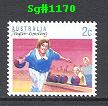 Sg#1170 Scott#1107 2c Tenpin Bowling