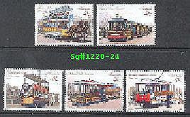Sg#1220-24 Scott#1154-58 Historic Trams