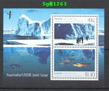 Sg#1263 Scott#1183a Antarctic Co-op M/Sheet