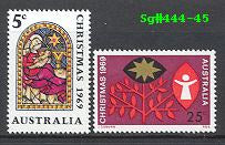 Sg#444-45 Scott#466-67 1969 Christmas