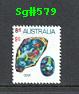 Sg#579 Scott#580 9¢ on 8¢ Opal