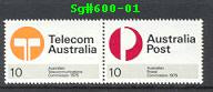 Sg#600a Scott#616-17 10¢ Post/Telecom [2]