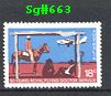 Sg#663 Scott#676 18¢l Flying Doctor