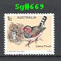 Sg#669 Scott#713 Bird - 1¢ Zebra Finch