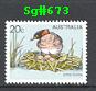 Sg#673 Scott#683 Bird - 20¢ Grebe