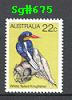 Sg#675 Scott#733 Bird - 22¢ Kingfisher