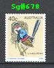 Sg#678 Scott#717 Bird - 40¢ Wren