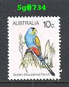 Sg#734 Scott#732 Bird - 10¢ Parrot