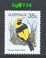 Sg#736 Scott#735 Bird - 35¢ Bower Bird