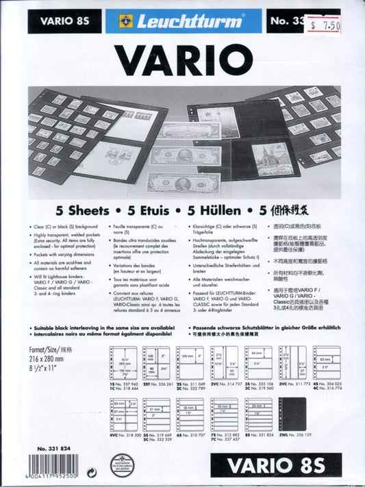 Vario [Lighthouse] Stock Sheets 5 pcs BLACK Double Sided