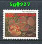 Sg#927 Scott#910 40¢ Marine Life