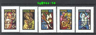 Sg#946-50 Scott#927-31 1984 Christmas