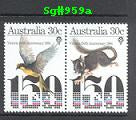 Sg#959a Scott#940-41 Victoria Anniversary