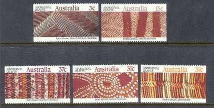 Sg#1093-97 Scott#1047-51 Aboriginal Art [5]
