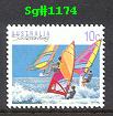 Sg#1174 Scott#1115 10c Sailboard [1990]