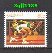 Sg#1189 Scott#1122 80c Squash [1991]