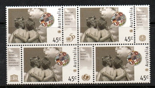 Sg#1529a Scott#1440a United Nations Anniversary BLOCK 4